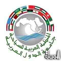 منظمة السياحة العربية: الدول العربية تكبدت 40 مليار دولار خسائر العام الماضى
