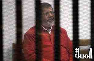الجنايات تستكمل محاكمة مرسي وآخرين اليوم في التخابر مع قطر