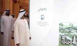 دبي تطلق أكبر مكتبة في العالم العربي تحتوى على 4.5 مليون كتاب