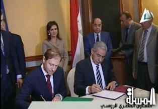 مصر وروسيا يوقعان اتفاقيات فى العديد من المجالات