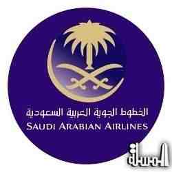 2.7 مليون راكب نقلتهم الخطوط السعودية بين مصر والسعودية خلال 2015