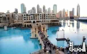 فنادق الإمارات الأعلى إشغالاً بمنطقة الشرق الأوسط خلال العام الماضى