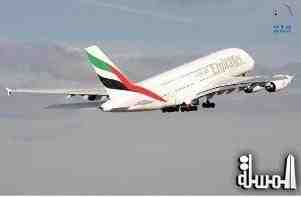 Emirates No 1 airline brand worldwide
