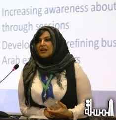 الدكتورة غادة عامر تمثل العلماء العرب بلجنة تحكيم مسابقة رولكس العالمية للمبادرات الطموحة