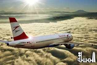 Austrian Airlines, Sabre launch new mobile flight technology