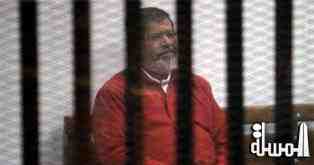 اليوم استئناف محاكمة مرسى و10 آخرين فى التخابر مع قطر