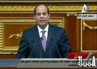 بالفيديو .. الرئيس السيسى يعلن انتقال السلطة التشريعية إلى البرلمان المصرى