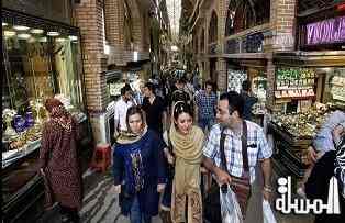 إيران تمنع الاحتفال بيوم الحب بوصفه (ثقافة غربية منحطة)