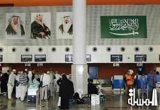 وزارة الحج تنفذ البرنامج الترحيبي بالمعتمرين القادمين عبر مطار الملك عبدالعزيز