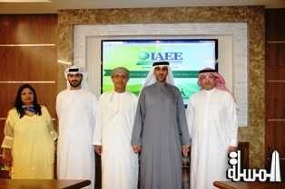 Board Members of IAEE Gulf Chapter hold first meeting