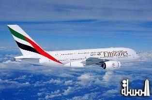 طيران الإمارات من دبى الى وأوكلاند دون توقف مارس المقبل