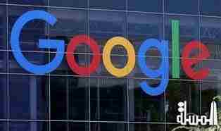 فرنسا تطلب 1.8 مليار دولار ضرائب من جوجل