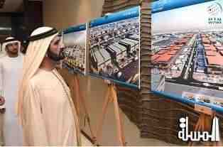 حاكم دبى يطلق أكبر مدينة عالمية لتجارة الجملة باستثمارات 30 مليار درهم