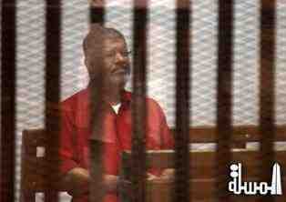 تأجيل محاكمة مرسى و24 أخرين بإهانة القضاء لـ 16 ابريل