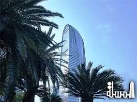 Hilton Worldwide Establishes Haikou City Center Flagship With The Opening Of Hilton Haikou
