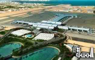 القطرية تحتفى بمطار حمد الدولي بحصوله على جائزة سكاي تراكس 