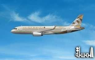 الاتحاد للطيران تطلق 4 رحلات اسبوعية إلى مطار صبيحة كوكغن