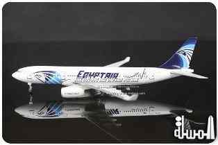 تضارب المعلومات عن هوية خاطف الطائرة المصرية بقبرص