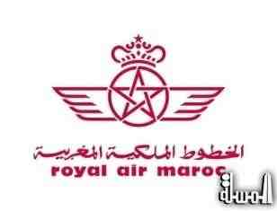الملكية المغربية تطلق رحلاتها الجوية إلى نيروبي