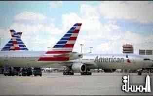 الخطوط الجوية الأمريكية تلغي جميع رحلاتها من وإلى بروكسل حتى 7 إبريل