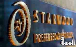 مجموعة أنبانج إنشورانس الصينية تتراجع عن شراء سلسلة فنادق ستاروود