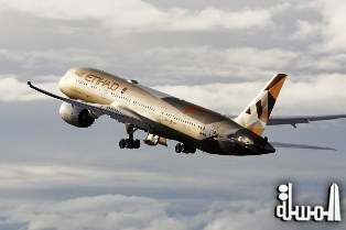 UAE's Etihad says to expand Istanbul services in July