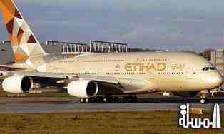 Etihad to boost service on UAE-South Africa route