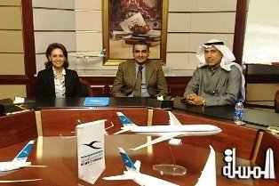 Kuwait Airways selects AeroLine Crew solutions