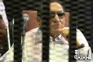 استئناف محاكمة مبارك بقضية قتل المتظاهرين