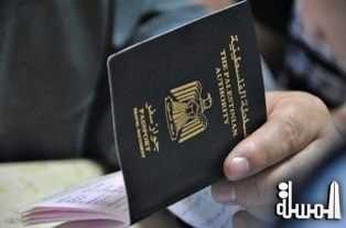 الطيران ووكلاء السياحة يبحثا إعفاء الجواز الفلسطيني من تاشيرة دخول اندونيسيا