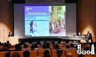 UNWTO International Conference on Heritage Tourism - How Do We Foster, Present and Preserve World Treasures?