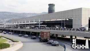 توقيف عاملين لبنانيين في مطار بيروت للاشتباه في اتصالهما بجهات إرهابية