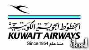 الخطوط الجوية الكويتية تحتاج 2.4 مليار دينار لتطوير أسطولها