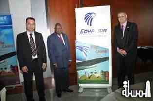 مصرللطيران تفتتح مكتبها الجديد فى العاصمة الأثيوبية أديس أبابا