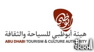 سياحة أبوظبى تشارك في معرض آيمكس فرانكفورت 2016 بوفد كبير من القطاع