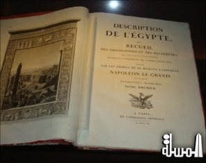 خبير آثار: العلاقات التاريخية بين مصر و فرنسا تجسدت في ترميم دير سانت كاترين وكتاب وصف مصر