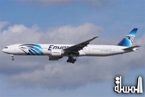 مصر للطيران تسيٌر 218 رحلة جوية إلي المدن السياحية خلال أجازة شم النسيم