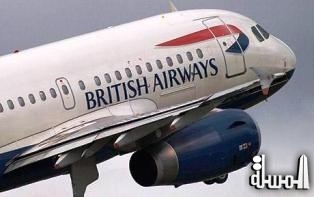 British Airways to increase capacity between London and Nairobi