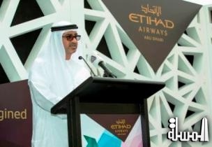 Etihad highlights contribution of Emirati female employees