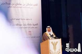 الأمير سلطان : إشادة القمة الإسلامية إنجاز استثنائي لمسيرة العناية بالتراث في المملكة
