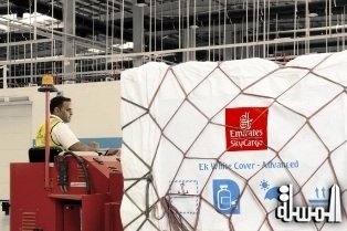 Emirates launches new protection solution for temperature-sensitive cargo
