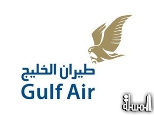 طيران الخليج تحصل على شهادة الآيزو