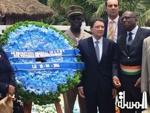 African tourism ministers convene in Côte d’Ivoire