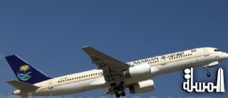 الخطوط الجوية السعودية تستعرض خدماتها في ملتقى السفر والسياحة بدبي