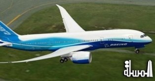 السلطات الأمريكية تطلب تعديلاً سريع فى محركات طائرات بوينج 787