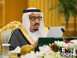 المملكة تقر خطة إصلاحات اقتصادية واسعة (رؤية السعودية 2030) بهدف تقليل الاعتماد على النفط