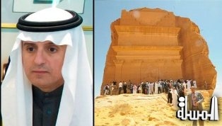 وزير الخارجية يشيد بدور الامير سلطان على تنظيم رحلة الدبلوماسيين للعلا التاريخية