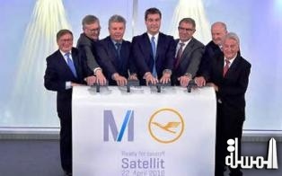 Munich Airport's new satellite terminal cleared for take-off