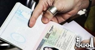 منظمة السياحة العالمية تطالب الدول الخليجية بتسريع التأشيرة الموحدة