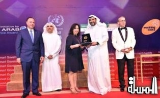تطبيق (ثقافة البحرين ) افضل جائزة أفضل التطبيقات الذكية العربية